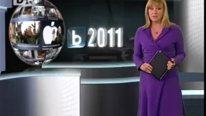 България и светът през 2011 година