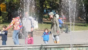 Опашките пред фонд 