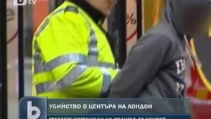  18-годишен намушкан с нож заради чифт маратонки