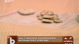 Разкопките в Созопол разказват...