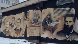 Трафопост - учебник по родолюбие