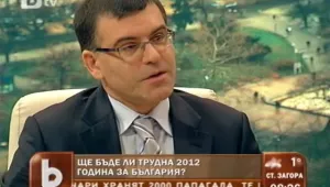 Дянков: ДДС пада с между един и два процента до края на мандата