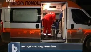 Роми нападнаха линейка, спасяваща ранени в катастрофа