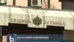 Параграф 