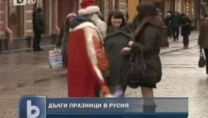 Светът се готви за Нова година