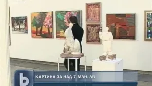 Пловдивски художник иска 7 милиона лева за своя картина