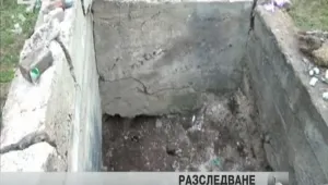 Почина 7-годишното момче, пострадало при игра с пиратки
