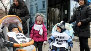 ГЕРБ внесе предложение за увеличение на парите за майките