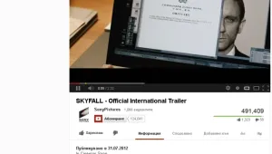 YouTube отново промени дизайна си