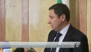 Отново криза с избора на конституционен съдия от квотата на парламента