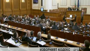 Управляващите - в кръгова отбрана заради поправките в Изборния кодекс