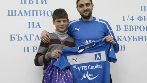 Левски и Гаджев зарадваха героя Марио