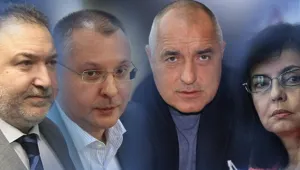 ГЕРБ с 6% пред БСП, 18% скок в неодобрението за лидера на СДС