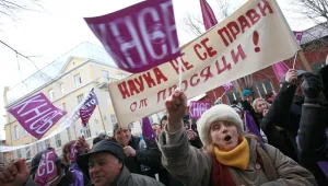 2 500 учени на протест за заплати