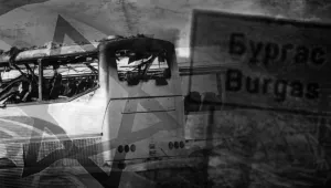 Атентатът в Бургас - събитие на годината в България