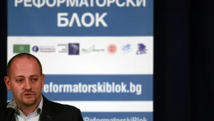 Реформаторският блок: Изходът от кризата започва с оставка, не свършва с нея