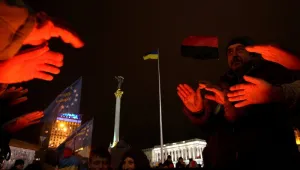 Обсада на централата на 