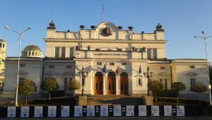 „Ранобудните” призовават на протест с книга в ръка