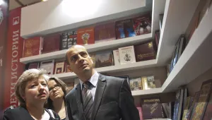 200 изложители на Международния панаир на книгата в София