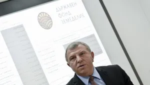 Заплати в 
