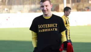 Тодор Неделев напусна 