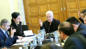 ГЕРБ събират сили да 