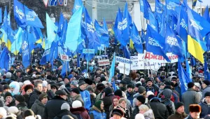 Митингът в подкрепа на Янукович постигнал целта си и се прекратява