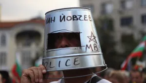 На #ДАНСwithme задържани няма, записани са личните данни само на 21 души