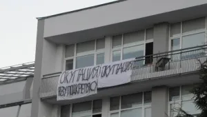 Двама студенти окупатори под ключ в ЮЗУ, получиха храна от колеги