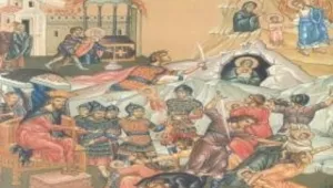 Православната църква чества Св. 14 хиляди младенци мъченици