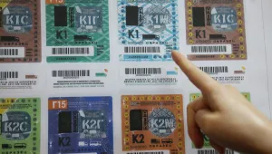От днес се продават винетките за 2015 г.