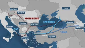 Турция ще допринася за енергийната сигурност и на Европа