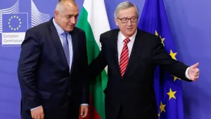 Евромониторингът отпада окончателно до 2019 г.