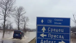Военни ще помагат в наводнените райони