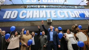 Неофициално: СДС ще продължи да подкрепя кабинета