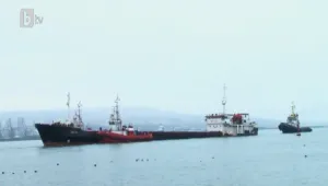 Бедстващият руски кораб беше изтеглен във Варна