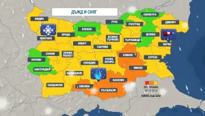 Предупреждения за проливни валежи, вятър и снежна покривка във вторник