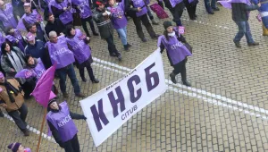 Синдикатите готвят протести за по-високи заплати