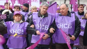 Синдикатите организират национален протест на 27 октомври