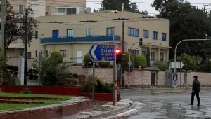 Стрелба срещу посолството на Израел в Атина