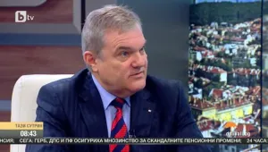 Румен Петков: Калфин беше готов да проведе пенсионната реформа