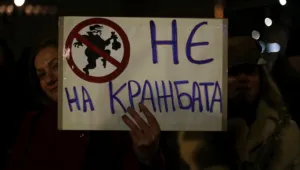 И за тези петъкът се очертава фатален