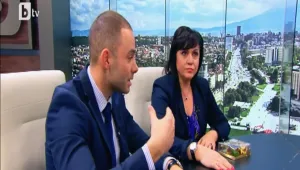 Предстои тежка година за България, прогнозират и управляващи, и опозиция