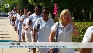 „Дами в бяло” на протестен марш в Хавана