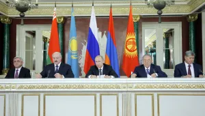 Създадоха Евразийския икономически съюз