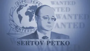 Петко Сертов се прибра