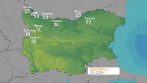Над 20 см сняг в Северна България