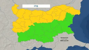 С предупреждения за студ и вятър посрещаме и 2015 г.