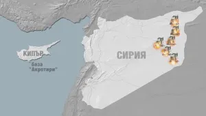 Великобритания се включи в бомбардировките срещу ИД