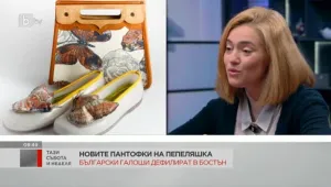 Българка прославя нашенски галоши по света